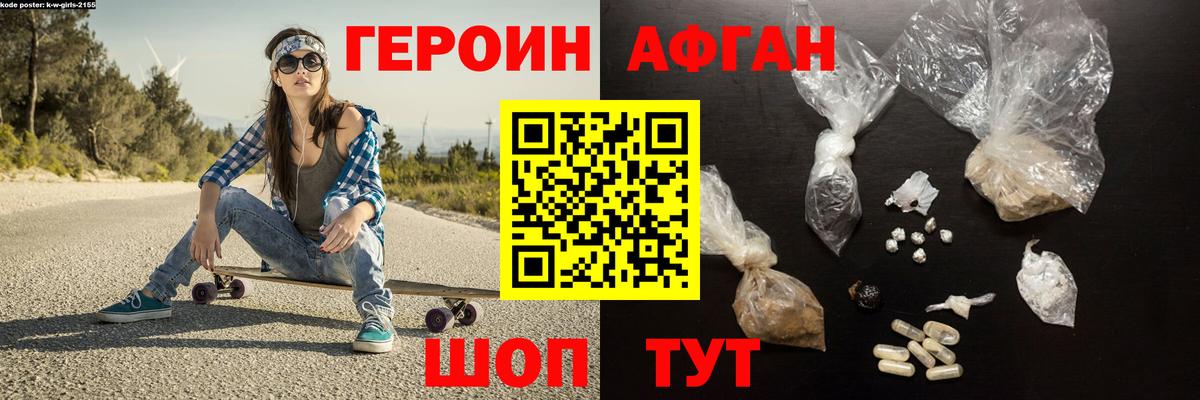 Экстази Кыштым