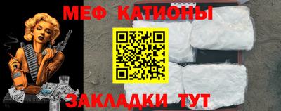 не бодяженный Заводоуковск