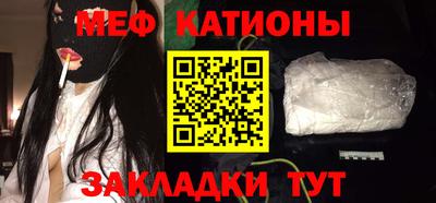 кокаин колумбия Ипатово