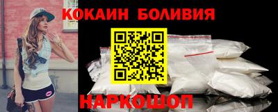 не бодяженный Заводоуковск