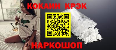 не бодяженный Заводоуковск