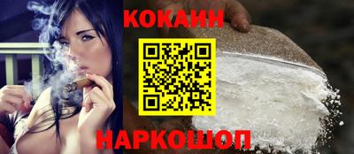 гидропоника Заволжье