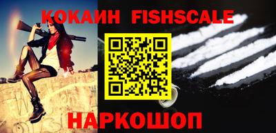 гидропоника Заволжье
