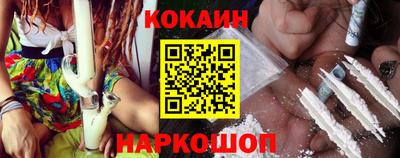 не бодяженный Заводоуковск