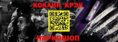 не бодяженный Заводоуковск