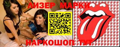 не бодяженный Заводоуковск