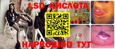 кокаин колумбия Ипатово