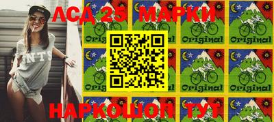 кокаин колумбия Ипатово