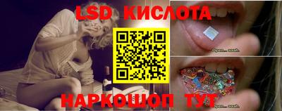 амф Ирбит