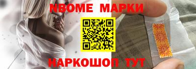 прущие крисы Жуковский