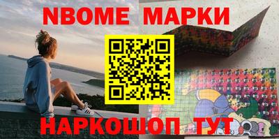 гидропоника Заволжье