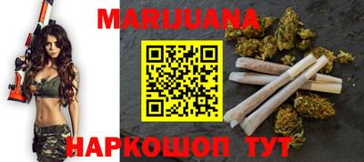 амф Ирбит