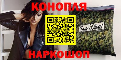 прущие крисы Жуковский