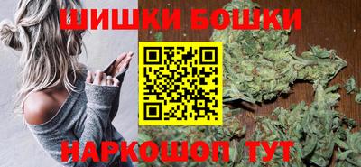 амф Ирбит