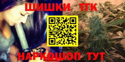 кокаин колумбия Ипатово