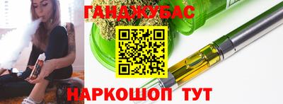 гидропоника Заволжье