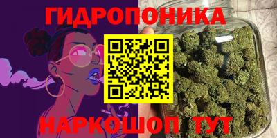 стафф Изобильный