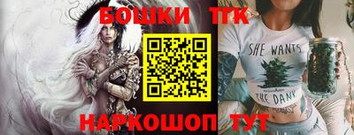 гидропоника Заволжье