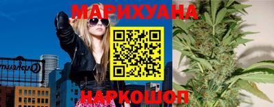 амф Ирбит