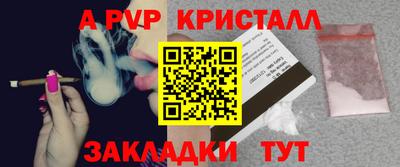 не бодяженный Заводоуковск
