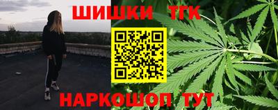 амф Ирбит