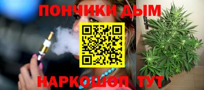 кокаин колумбия Ипатово