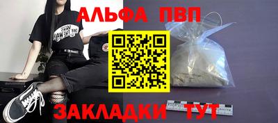 гидропоника Заволжье
