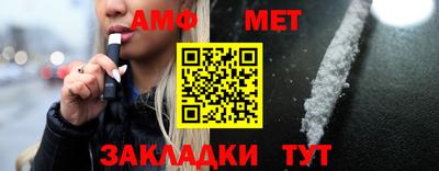 не бодяженный Заводоуковск