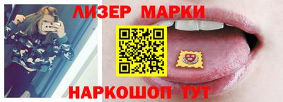 гидропоника Заволжье
