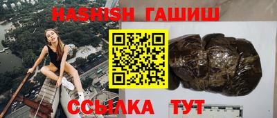 не бодяженный Заводоуковск