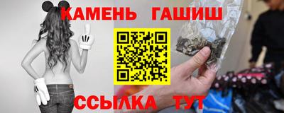 прущие крисы Жуковский