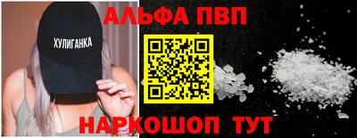 не бодяженный Заводоуковск