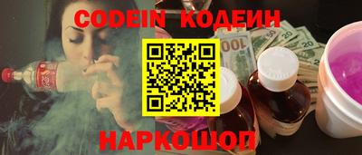 гидропоника Заволжье