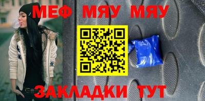 кокаин колумбия Ипатово