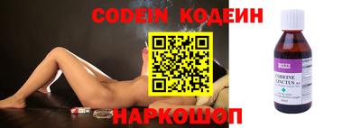 прущие крисы Жуковский